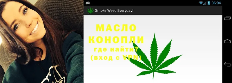 darknet состав  Воронеж  ТГК концентрат  блэк спрут как зайти 